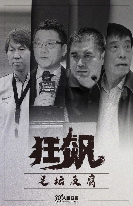 此外，这部电影版《绝命毒师》将先在网飞公司的流媒体网络上点播，随后才会登陆老东家AMC，这样的播放计划，颇有些出乎人们的意料